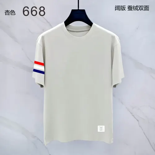 Thom Browne TB T-Shirts Short Sleeved For Men #1411409 $38.00 USD, Wholesale Replica Thom Browne TB T-Shirts