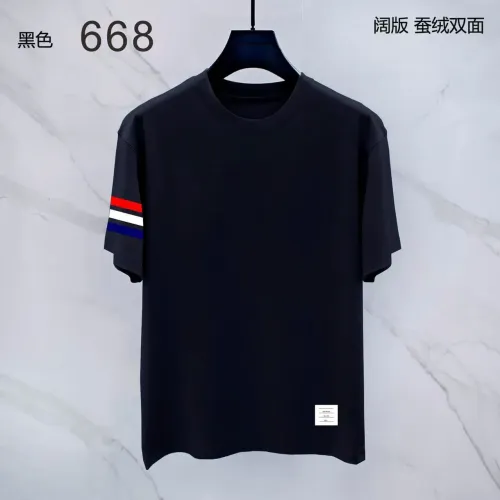 Thom Browne TB T-Shirts Short Sleeved For Men #1411410 $38.00 USD, Wholesale Replica Thom Browne TB T-Shirts