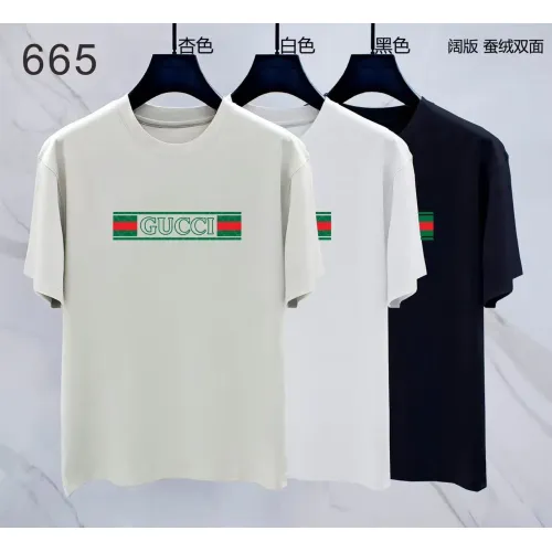 Replica Gucci T-Shirts Short Sleeved For Men #1411471 $38.00 USD for Wholesale