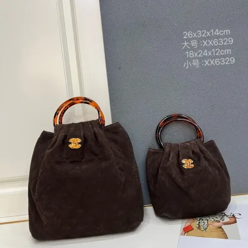 Chanel AAA Quality Handbags For Women #1411699 $82.00 USD, Wholesale Replica Chanel AAA Quality Handbags