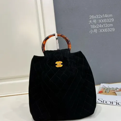 Replica Chanel AAA Quality Handbags For Women #1411703 $82.00 USD for Wholesale