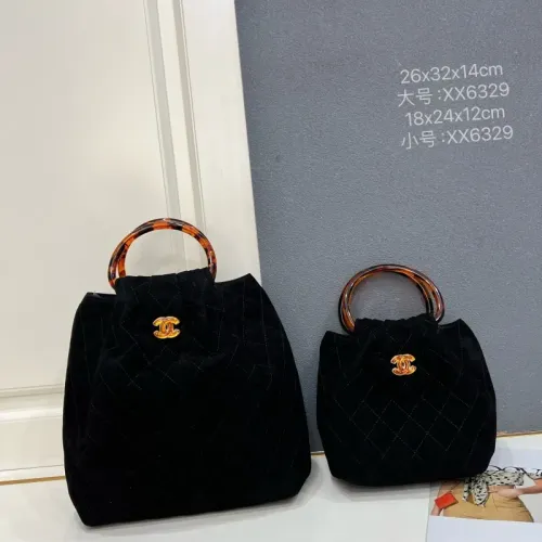 Chanel AAA Quality Handbags For Women #1411708 $88.00 USD, Wholesale Replica Chanel AAA Quality Handbags