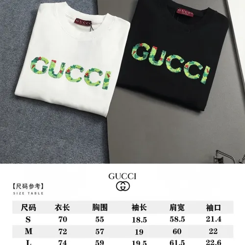 Replica Gucci T-Shirts Short Sleeved For Unisex #1412209 $45.00 USD for Wholesale