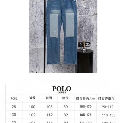 Replica Ralph Lauren Polo Jeans For Men #1412458 $60.00 USD for Wholesale
