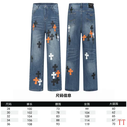 Replica Chrome Hearts Jeans For Men #1412474 $60.00 USD for Wholesale