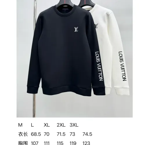 Replica Louis Vuitton LV Hoodies Long Sleeved For Men #1412527 $82.00 USD for Wholesale