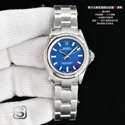 Rolex AAA Quality Watches For Women #1412791 $472.73 USD, Wholesale Replica Rolex AAA Quality Watches