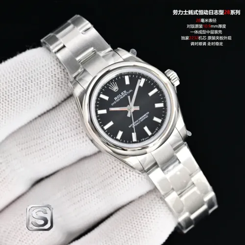 Rolex AAA Quality Watches For Women #1412799 $472.73 USD, Wholesale Replica Rolex AAA Quality Watches
