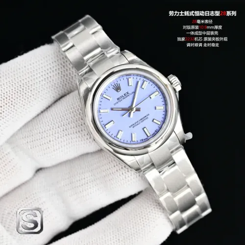 Rolex AAA Quality Watches For Women #1412800 $472.73 USD, Wholesale Replica Rolex AAA Quality Watches