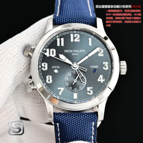 Patek Philippe AAA Quality Watches #1412824 $439.67 USD, Wholesale Replica Patek Philippe AAA Quality Watches