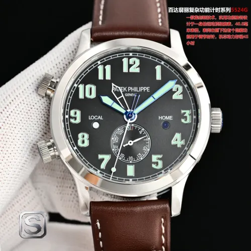 Patek Philippe AAA Quality Watches #1412827 $439.67 USD, Wholesale Replica Patek Philippe AAA Quality Watches