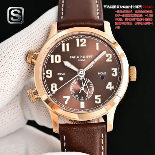 Patek Philippe AAA Quality Watches #1412828 $439.67 USD, Wholesale Replica Patek Philippe AAA Quality Watches