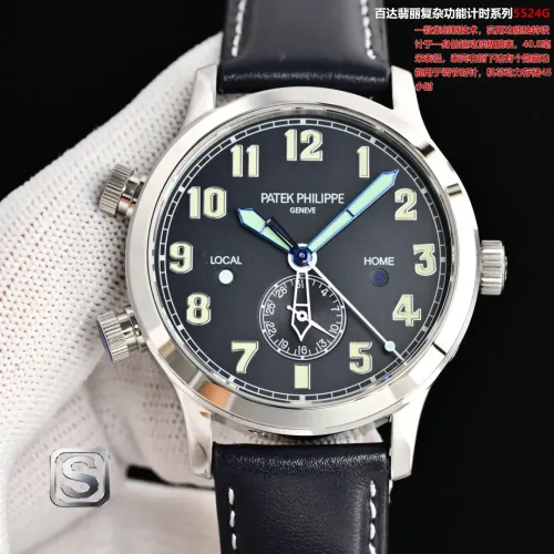 Patek Philippe AAA Quality Watches #1412829 $439.67 USD, Wholesale Replica Patek Philippe AAA Quality Watches