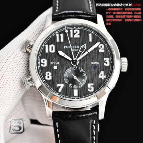 Patek Philippe AAA Quality Watches #1412830 $439.67 USD, Wholesale Replica Patek Philippe AAA Quality Watches