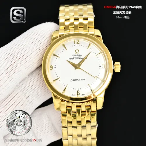 OMEGA AAA Quality Watches #1412914 $505.79 USD, Wholesale Replica OMEGA AAA Quality Watches
