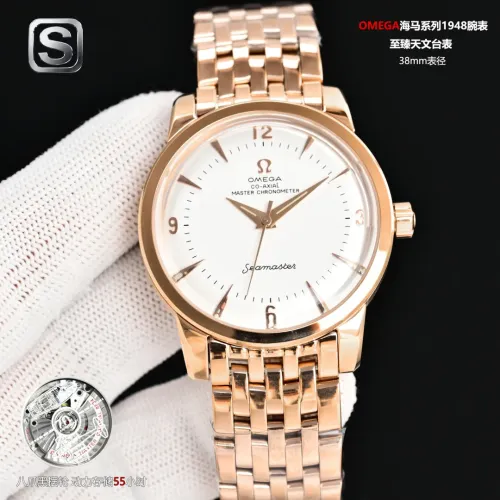 OMEGA AAA Quality Watches #1412915 $505.79 USD, Wholesale Replica OMEGA AAA Quality Watches