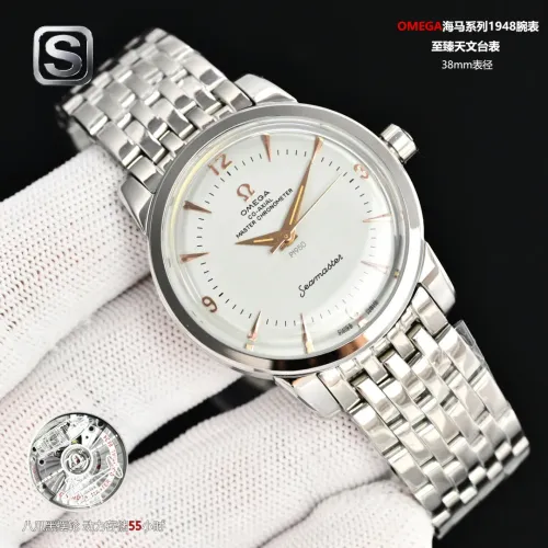 OMEGA AAA Quality Watches #1412916 $505.79 USD, Wholesale Replica OMEGA AAA Quality Watches