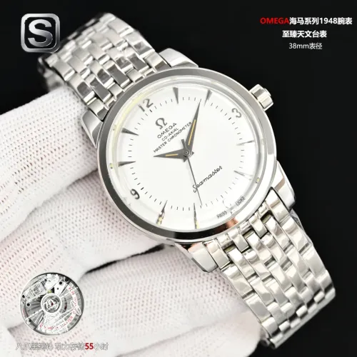 OMEGA AAA Quality Watches #1412917 $505.79 USD, Wholesale Replica OMEGA AAA Quality Watches