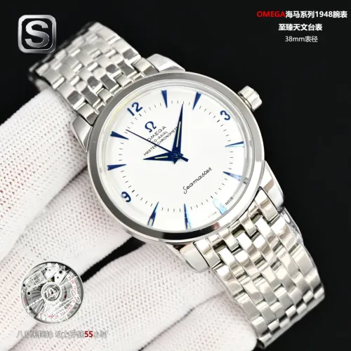 OMEGA AAA Quality Watches #1412918 $505.79 USD, Wholesale Replica OMEGA AAA Quality Watches