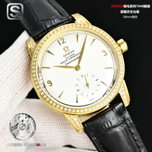 OMEGA AAA Quality Watches #1412919 $489.26 USD, Wholesale Replica OMEGA AAA Quality Watches
