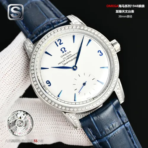 OMEGA AAA Quality Watches #1412921 $489.26 USD, Wholesale Replica OMEGA AAA Quality Watches