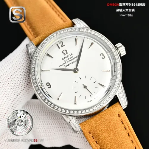 OMEGA AAA Quality Watches #1412922 $489.26 USD, Wholesale Replica OMEGA AAA Quality Watches