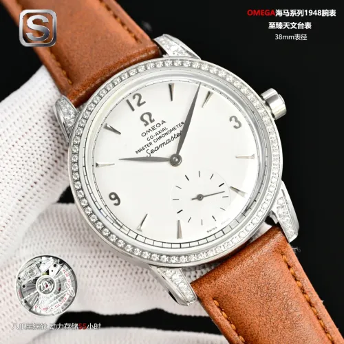 OMEGA AAA Quality Watches #1412923 $489.26 USD, Wholesale Replica OMEGA AAA Quality Watches