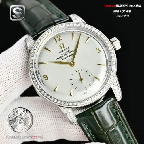 OMEGA AAA Quality Watches #1412924 $489.26 USD, Wholesale Replica OMEGA AAA Quality Watches