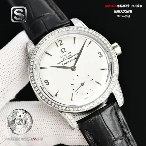 OMEGA AAA Quality Watches #1412925 $489.26 USD, Wholesale Replica OMEGA AAA Quality Watches