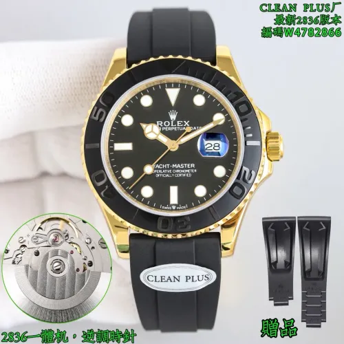 Rolex AAA Quality Watches #1413075 $340.50 USD, Wholesale Replica Rolex AAA Quality Watches