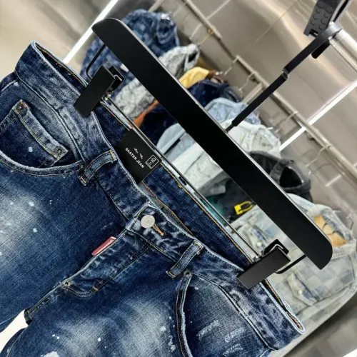 Replica Dsquared Jeans For Unisex #1413346 $60.00 USD for Wholesale