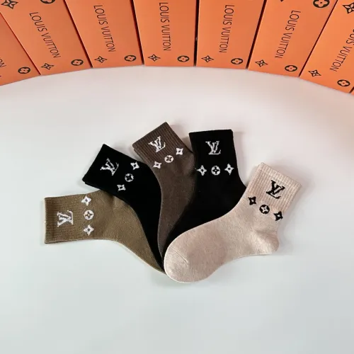 Replica Louis Vuitton LV Socks #1414824 $29.00 USD for Wholesale