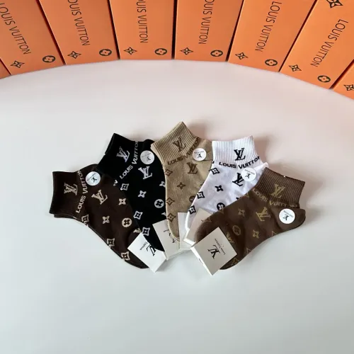 Replica Louis Vuitton LV Socks #1414843 $27.00 USD for Wholesale