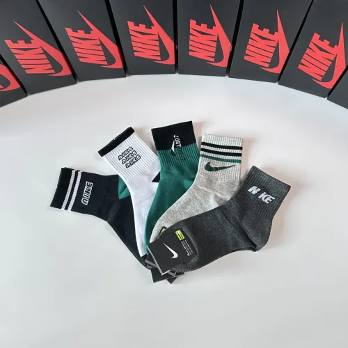 Replica Nike Socks #1414858 $27.00 USD for Wholesale