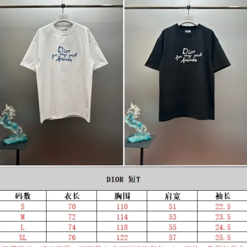 Replica Christian Dior T-Shirts Short Sleeved For Unisex #1418482 $48.00 USD for Wholesale