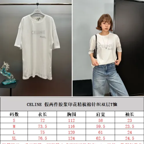 Replica Celine T-Shirts Short Sleeved For Unisex #1418781 $72.00 USD for Wholesale