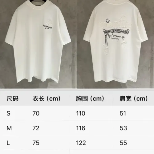 Replica Chrome Hearts T-Shirts Short Sleeved For Unisex #1418806 $56.00 USD for Wholesale