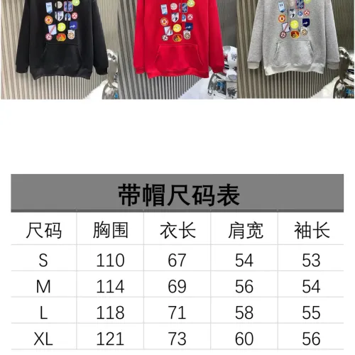 Replica Louis Vuitton LV Hoodies Long Sleeved For Unisex #1418815 $48.00 USD for Wholesale