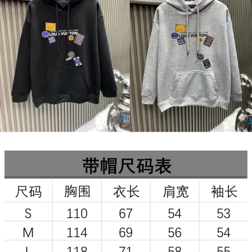 Replica Louis Vuitton LV Hoodies Long Sleeved For Unisex #1418820 $48.00 USD for Wholesale