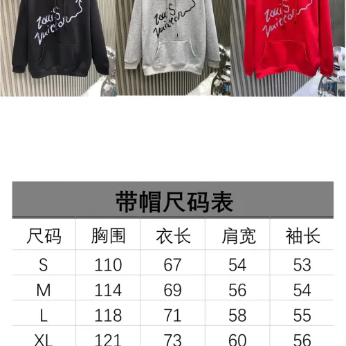 Replica Louis Vuitton LV Hoodies Long Sleeved For Unisex #1418832 $48.00 USD for Wholesale