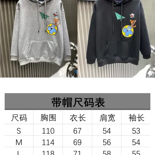 Replica Louis Vuitton LV Hoodies Long Sleeved For Unisex #1418851 $48.00 USD for Wholesale