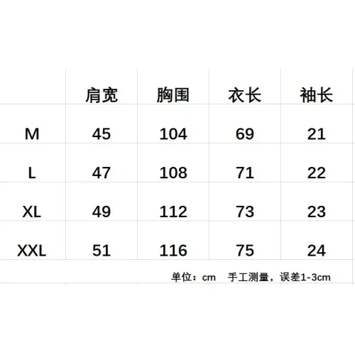 Replica Tommy Hilfiger TH T-Shirts Short Sleeved For Men #1419016 $29.00 USD for Wholesale