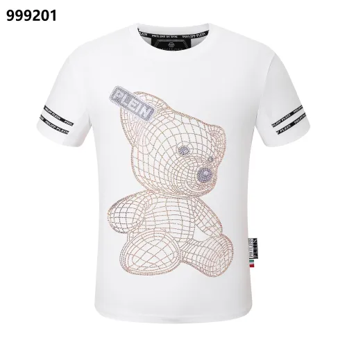 Philipp Plein PP Oversize T-Shirts Short Sleeved For Men #1419483 $29.00 USD, Wholesale Replica Philipp Plein PP T-Shirts