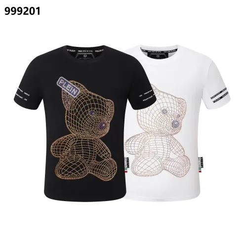Replica Philipp Plein PP Oversize T-Shirts Short Sleeved For Men #1419484 $29.00 USD for Wholesale