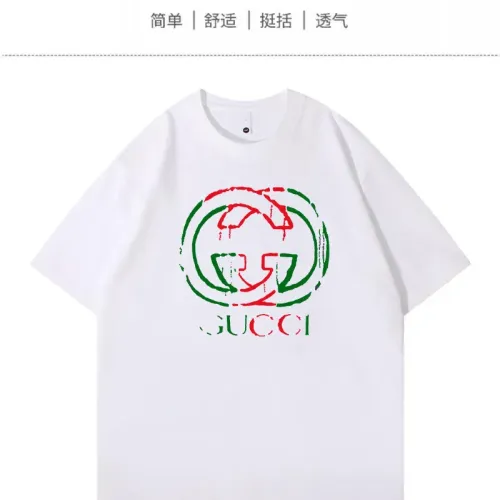 Gucci T-Shirts Short Sleeved For Unisex #1420596 $34.00 USD, Wholesale Replica Gucci T-Shirts