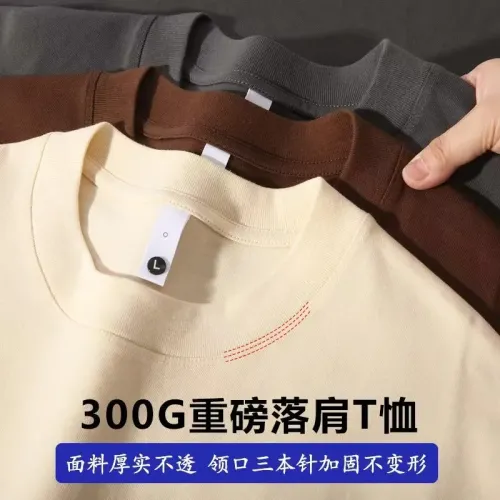 Replica Gucci T-Shirts Short Sleeved For Unisex #1420600 $34.00 USD for Wholesale