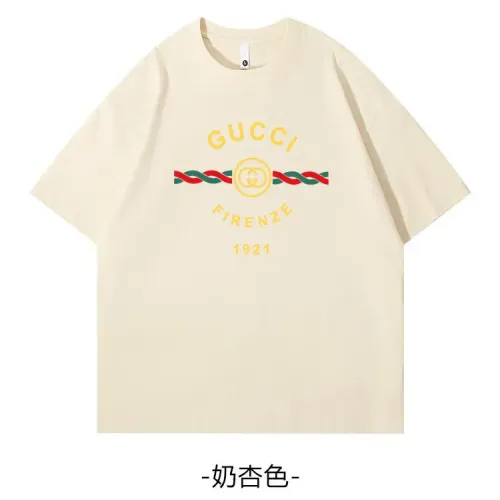 Gucci T-Shirts Short Sleeved For Unisex #1420609 $34.00 USD, Wholesale Replica Gucci T-Shirts