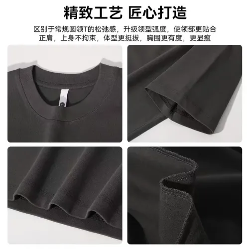 Replica Louis Vuitton LV T-Shirts Short Sleeved For Unisex #1420660 $34.00 USD for Wholesale