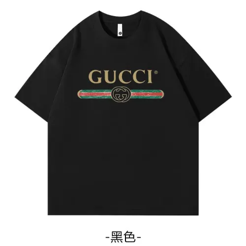 Gucci T-Shirts Short Sleeved For Unisex #1420678 $34.00 USD, Wholesale Replica Gucci T-Shirts