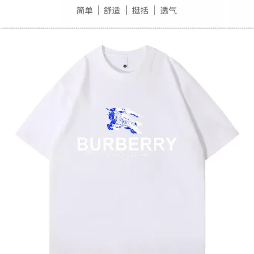 Burberry T-Shirts Short Sleeved For Unisex #1420788 $34.00 USD, Wholesale Replica Burberry T-Shirts
